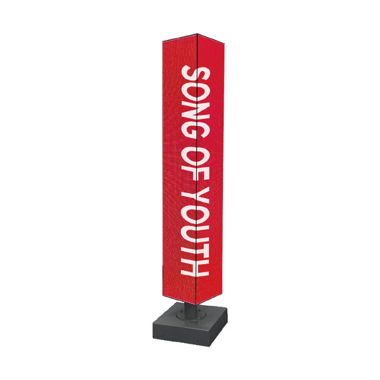 Rotating LED Display Column – SR18/SR20/SR25 Series